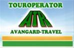 Avangard - Travel