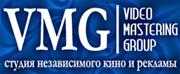 Студия VMG