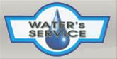 Waters Service, ТОО