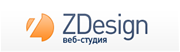 ZDesign.kz, создание сайтов, продвижение сайтов