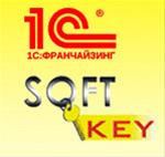 Фирма SoftKey