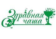 ТОО "Здравная чаша", фармацевтика, бады, пищевые добавки