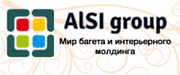 ALSI group, багетная мастерская