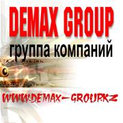 DEMAX GROUP, ТОО