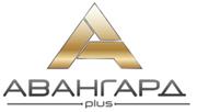 АВАНГАРД plus, ТОО