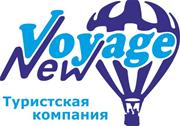 New Voyage, ТОО