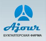 AJOUR, ТОО