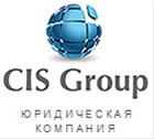CIS Group, ТОО
