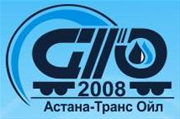 Астана Транс Ойл