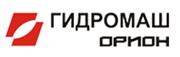 «Завод Гидромаш-Орион», ТОО