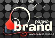 Радиоbrand