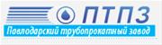 «Павлодарский трубопрокатный завод», ТОО