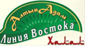 Алтын Адам