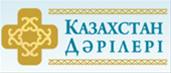 «Казахстан Дәрiлeрi»