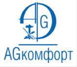 Компания AG комфорт, ТОО