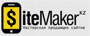SiteMaker.kz