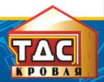 ТДС Кровля