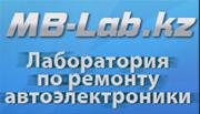 MB-Lab.kz