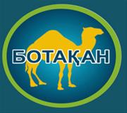 Botakan Natural / Ботакан Натурель