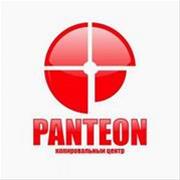 Panteon