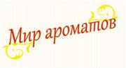 Мир Ароматов