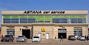 ASTANA Car Service