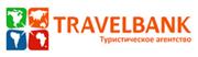 Travel Bank