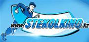 Стеколкино / Stekolkino