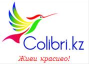 Colibri, ИП