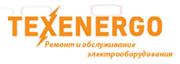 ТЕХЭНЕРГО / TEHENERGY, ИП