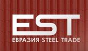 Евразия Steel Trade, ТОО