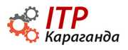 ITP Караганда