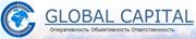 GLOBAL CAPITAL, ТОО, оценочная компания, консалтинг в Алматы, оценка в Алматы