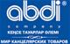 Abdi Company / Абди Компани