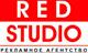 RED STUDIO