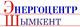 Энергоцентр Шымкент, ТОО