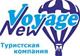 New Voyage, ТОО