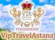 Vip Travel Astana, ТОО