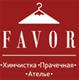 FAVOR