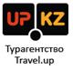 Travel.up, ТОО