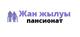 Жан Жылуы
