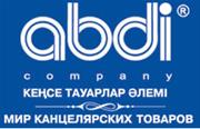 Abdi Company / Абди Компани