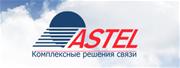 ASTEL/ АСТЕЛ, ТОО