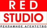 RED STUDIO