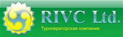 RIVC Ltd, ТОО