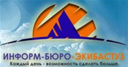 ИнформБюроЭкибастуз, ТОО