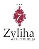 Гостиница «Zyliha»