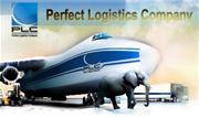 Perfect Logistics Company, ТОО
