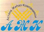 Астана Жиһаз Компаниясы, ТОО