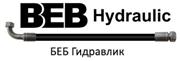 BEB Hydraulic, шланги РВД в Алматы, шланги всех видов в Алматы.